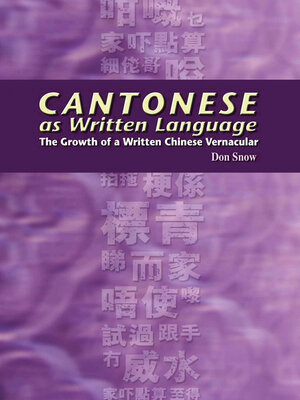 cover image of Cantonese as Written Language